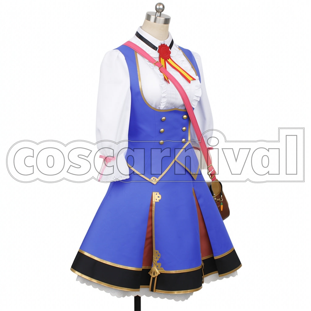 Umamusume: Pretty Derby Meisho Doto Cosplay Outfit