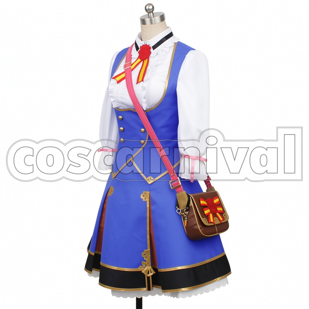 Umamusume: Pretty Derby Meisho Doto Cosplay Outfit