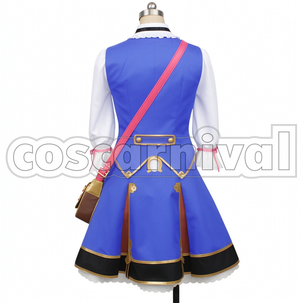 Umamusume: Pretty Derby Meisho Doto Cosplay Outfit