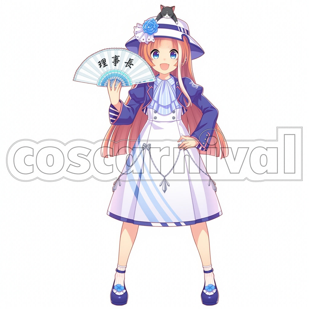 Umamusume: Pretty Derby Yayoi Akikawa Cosplay Outfit