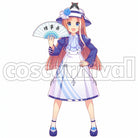 Umamusume: Pretty Derby Yayoi Akikawa Cosplay Outfit