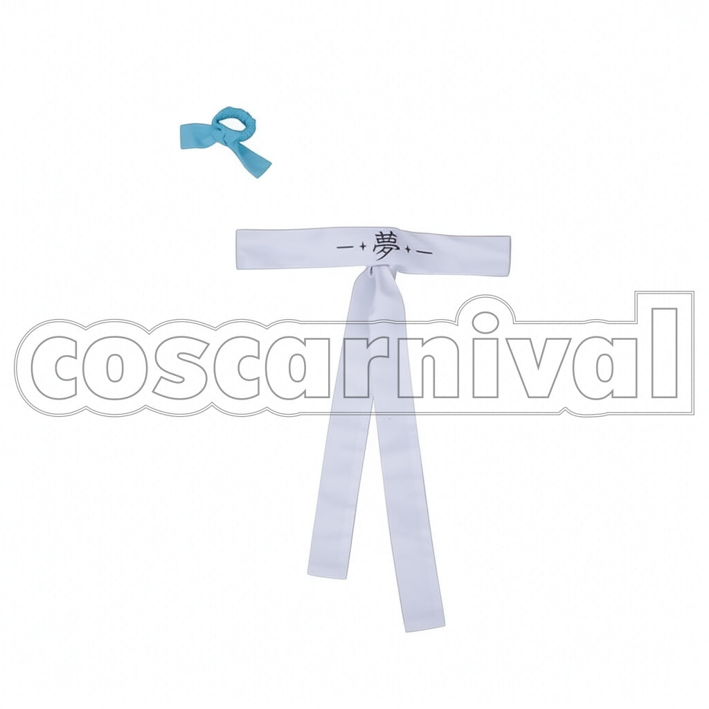 Umamusume: Pretty Derby Bamboo Memory Cosplay Outfit
