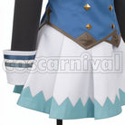 Umamusume: Pretty Derby Admire Vega Cosplay Outfit