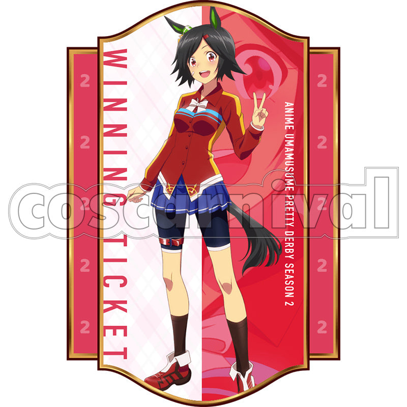 Umamusume: Pretty Derby Anime Version Winning Ticket Cosplay Outfit