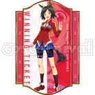 Umamusume: Pretty Derby Anime Version Winning Ticket Cosplay Outfit