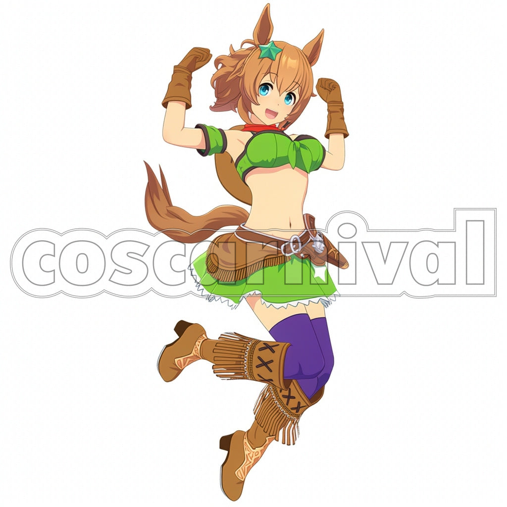 Umamusume: Pretty Derby Taiki Shuttle Cosplay Outfit