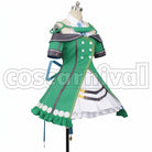 Umamusume: Pretty Derby King Halo Cosplay Outfit