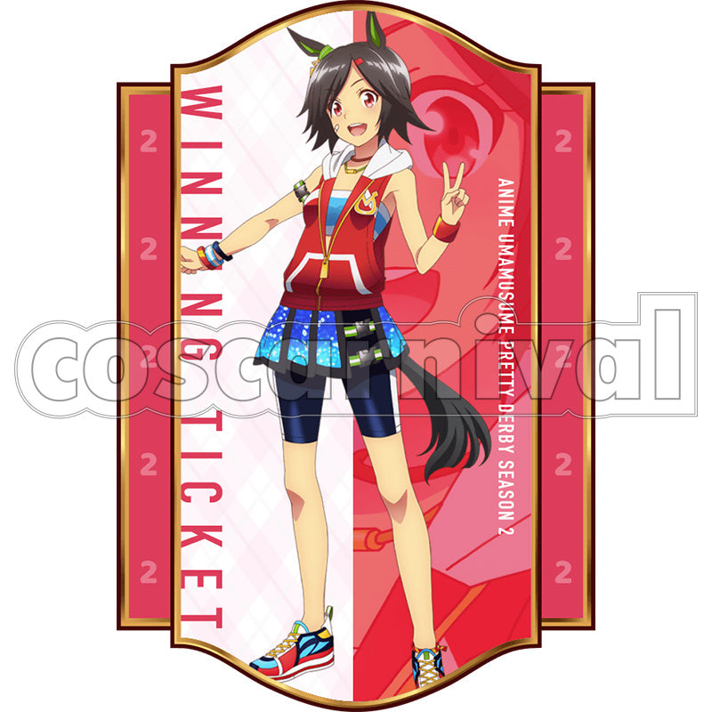 Umamusume: Pretty Derby Winning Ticket Cosplay Outfit