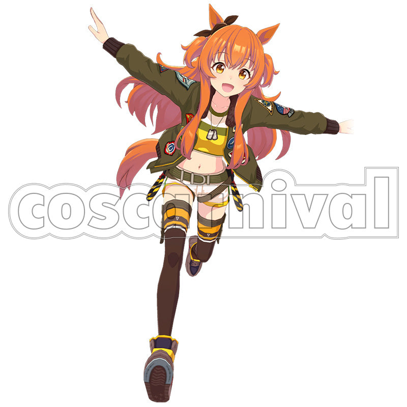 Umamusume: Pretty Derby Mayano Top Gun Cosplay Outfit
