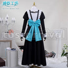 Blue Archive Toki Asuma Maid Outfit Cosplay Costume