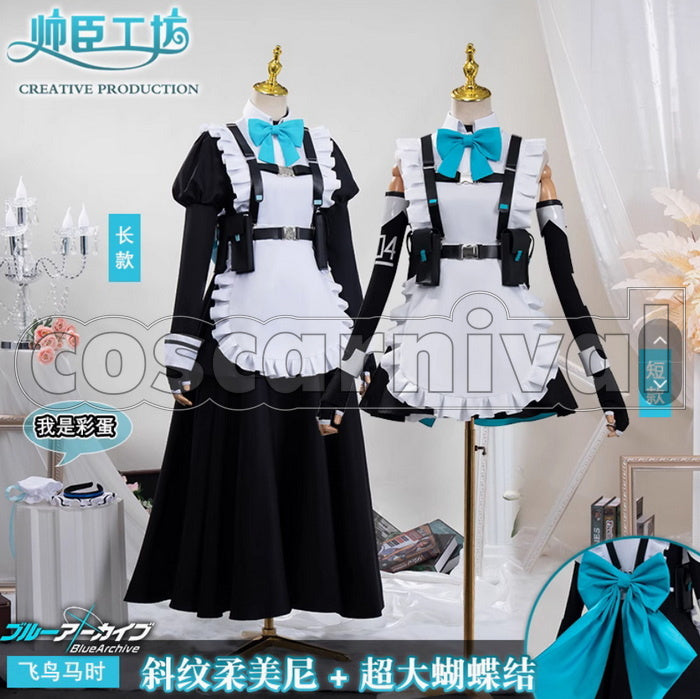 Blue Archive Toki Asuma Maid Outfit Cosplay Costume