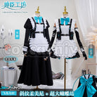 Blue Archive Toki Asuma Maid Outfit Cosplay Costume