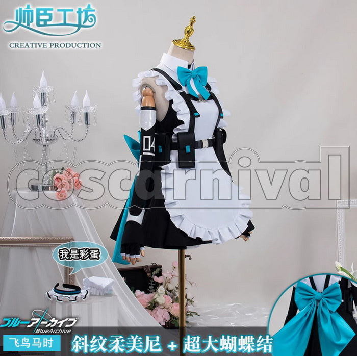 Blue Archive Toki Asuma Maid Outfit Cosplay Costume