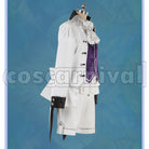 Promise of Wizard Northern Country Snow 1st Anniversary Cosplay Costume