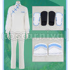 Promise of Wizard Eastern Country Nero Turner 1st Anniversary Cosplay Costume
