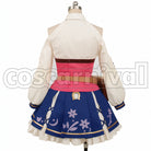 Umamusume: Pretty Derby Matikanetannhauser Cosplay Outfit