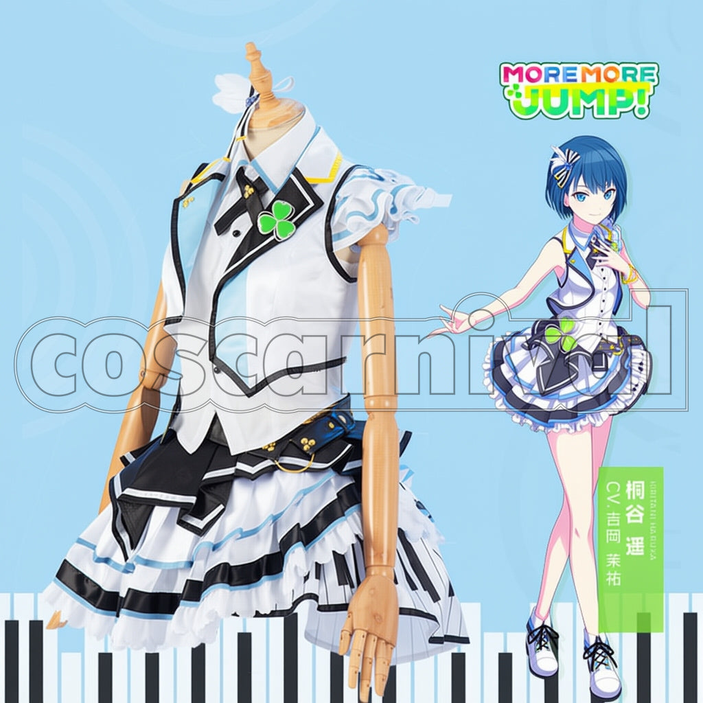 HATSUNE MIKU: COLORFUL STAGE! MORE JUMP! Haruka Kiritani Cosplay Costume
