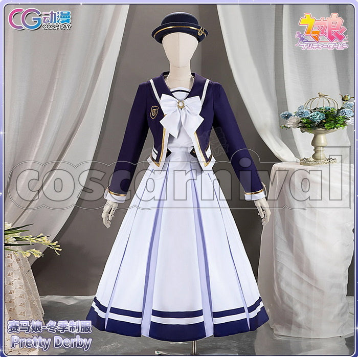 Umamusume: Pretty Derby School Uniform Cosplay Outfit