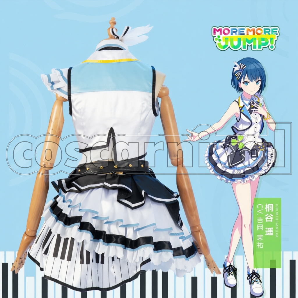 HATSUNE MIKU: COLORFUL STAGE! MORE JUMP! Haruka Kiritani Cosplay Costume