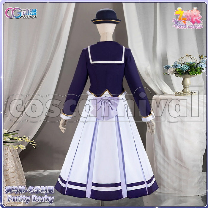 Umamusume: Pretty Derby School Uniform Cosplay Outfit