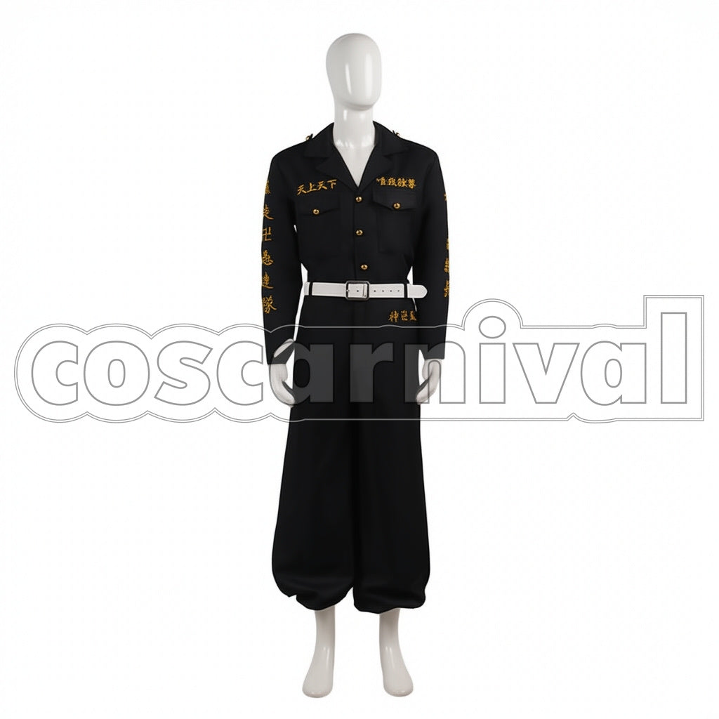 Tokyo Revengers Ken Ryuuguuji Cosplay Costume