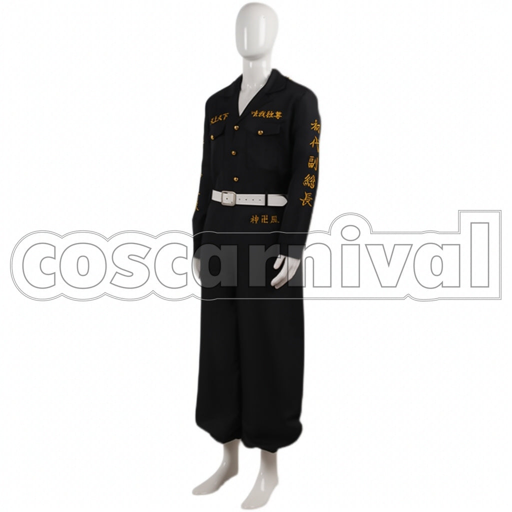 Tokyo Revengers Ken Ryuuguuji Cosplay Costume