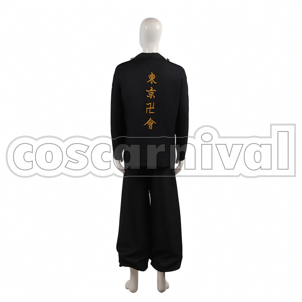 Tokyo Revengers Ken Ryuuguuji Cosplay Costume