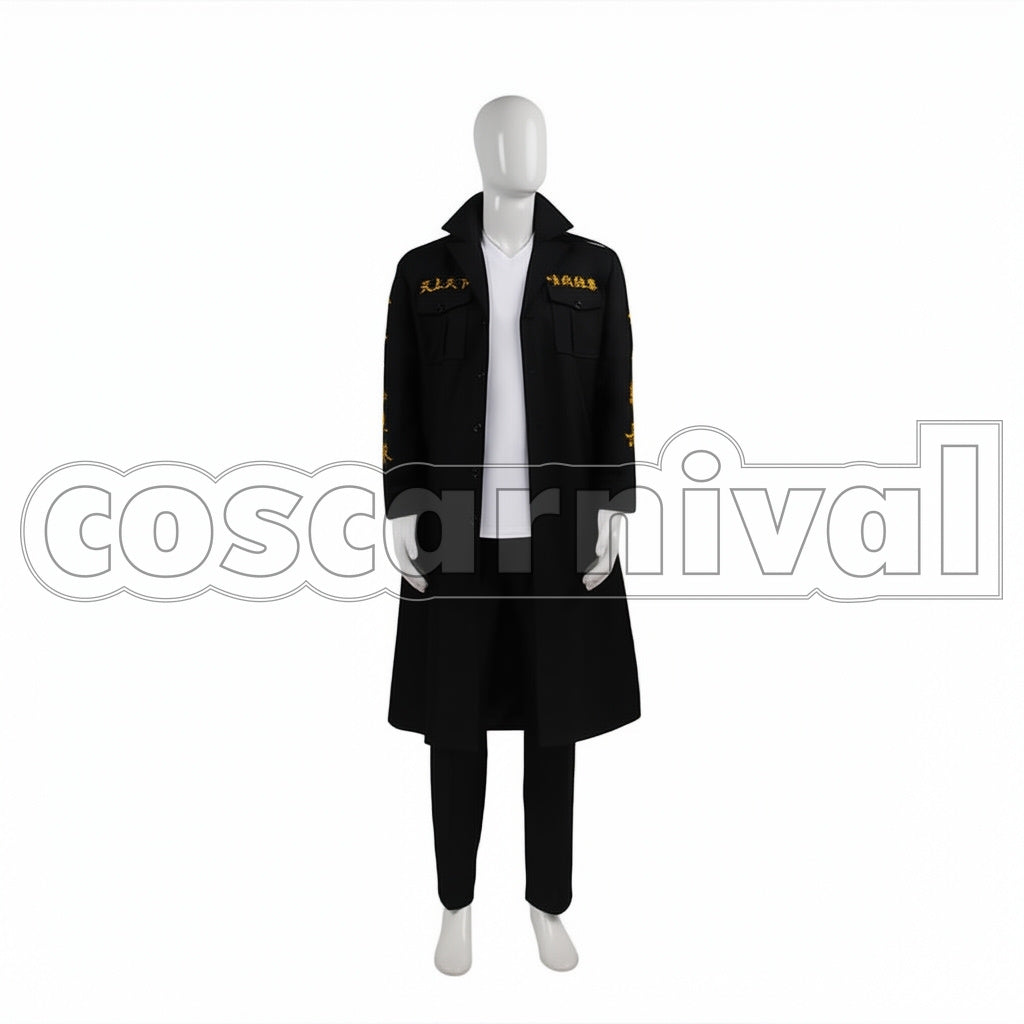 Tokyo Revengers Manjiro Sano Cosplay Costume