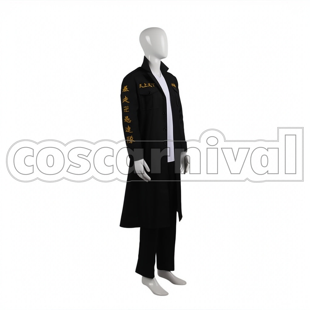 Tokyo Revengers Manjiro Sano Cosplay Costume