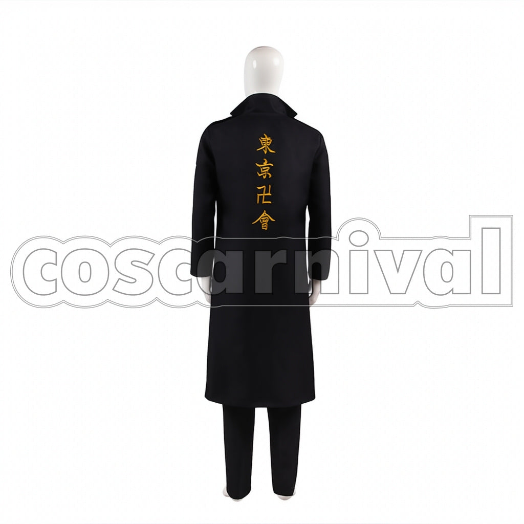 Tokyo Revengers Manjiro Sano Cosplay Costume