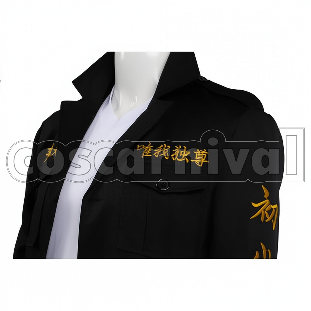 Tokyo Revengers Manjiro Sano Cosplay Costume