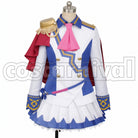 Umamusume: Pretty Derby Tokai Teio Cosplay Outfit