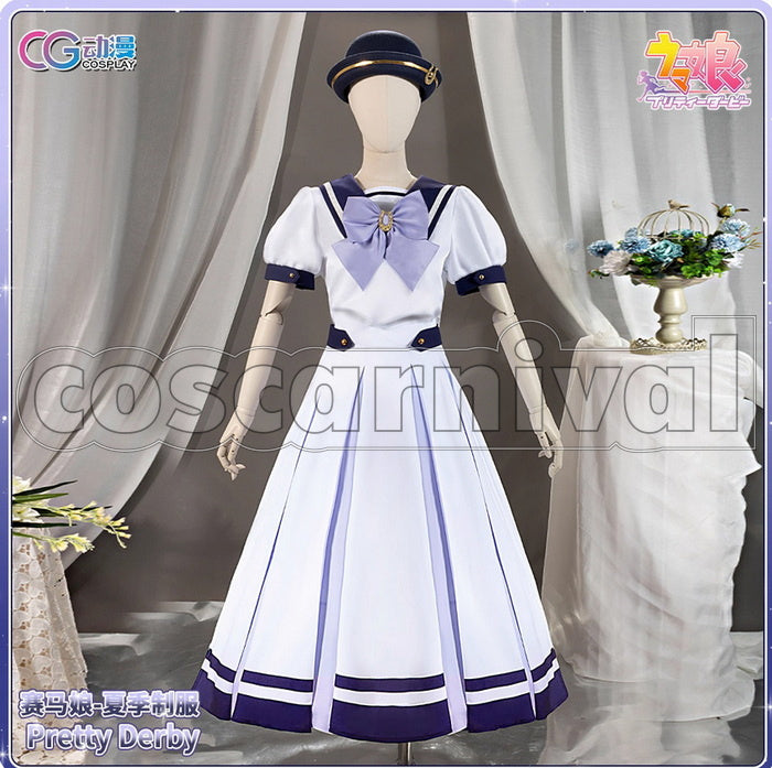 Umamusume: Pretty Derby School Uniform Cosplay Outfit