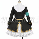 Umamusume: Pretty Derby Mejiro McQueen Cosplay Outfit