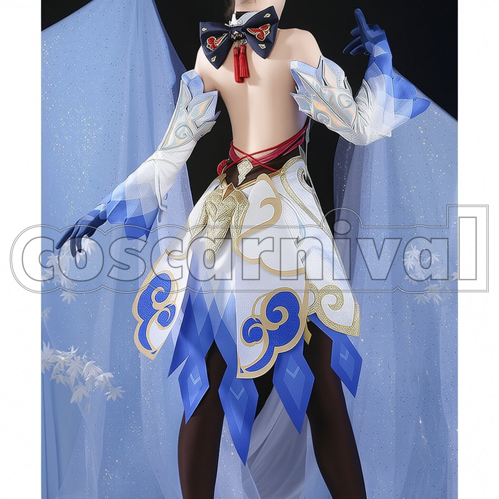 Genshin Impact Ganyu Cosplay Costume