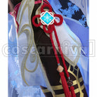 Genshin Impact Ganyu Cosplay Costume