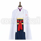 SK8 the Infinity Kaoru Sakurayashiki Cosplay Costume