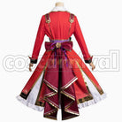 Umamusume: Pretty Derby The Generalissimo of Japan Special Week Cosplay Outfit