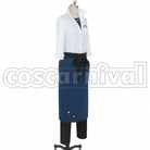 Promise of Wizard Eastern Country Nero Cosplay Costume