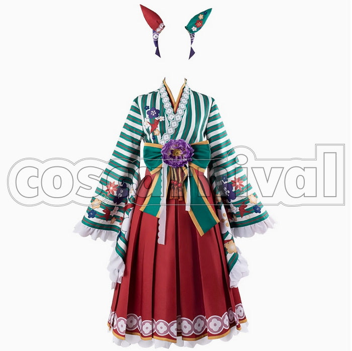 Umamusume: Pretty Derby Nice Nature Cosplay Outfit Version 2