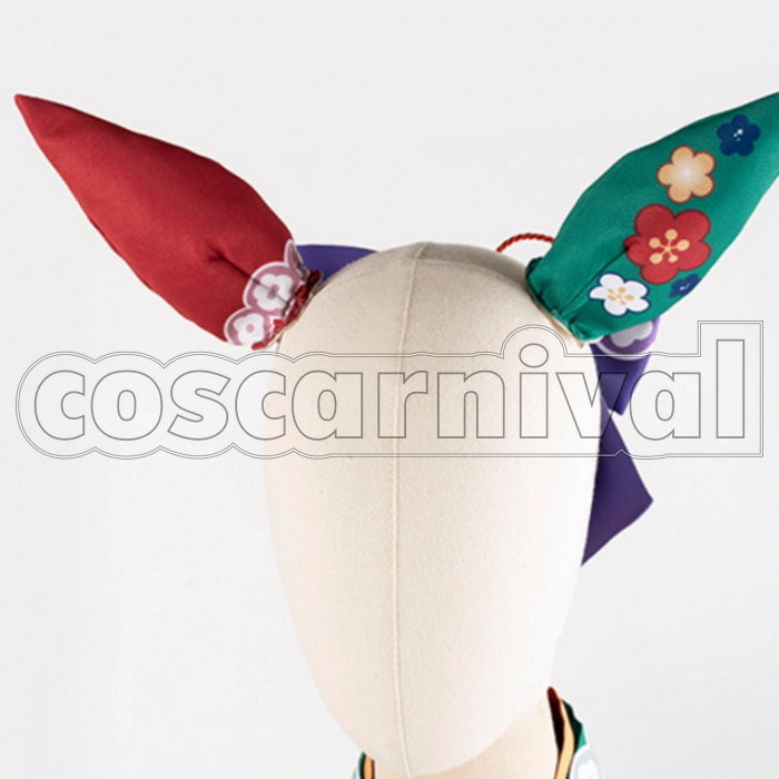 Umamusume: Pretty Derby Nice Nature Cosplay Outfit Version 2