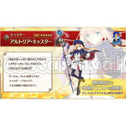 Fate/Grand Order fgo 5 Anniversary Artoria Pendragon Cosplay Costume