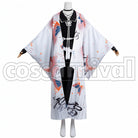 Touken Ranbu ONLINE Kokin Denju no Tachi Cosplay Costume