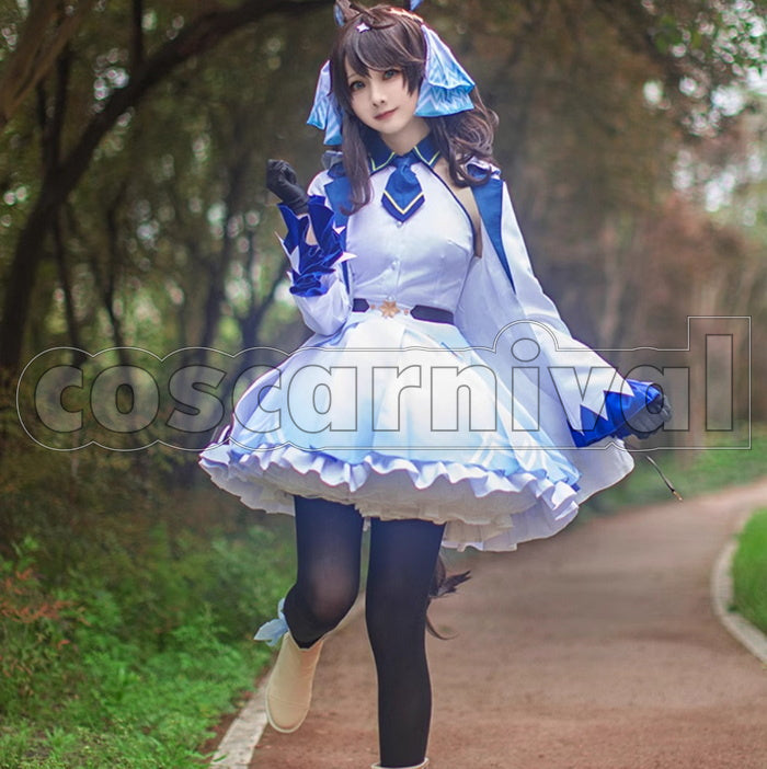 Umamusume: Pretty Derby Daring Tact Cosplay Outfit