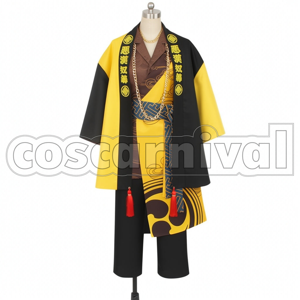 Paradox Live AKYR Iori Suiseki Leader Cosplay Costume