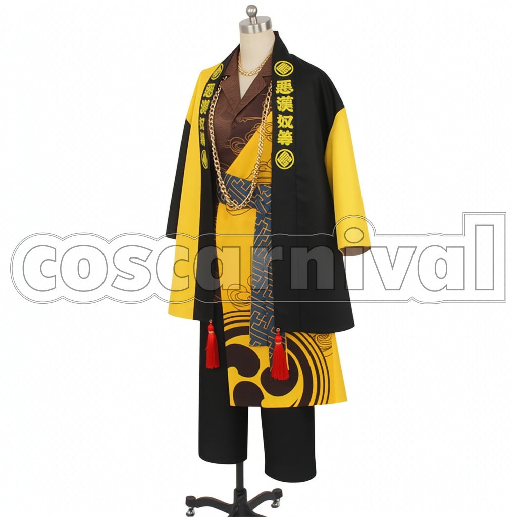 Paradox Live AKYR Iori Suiseki Leader Cosplay Costume