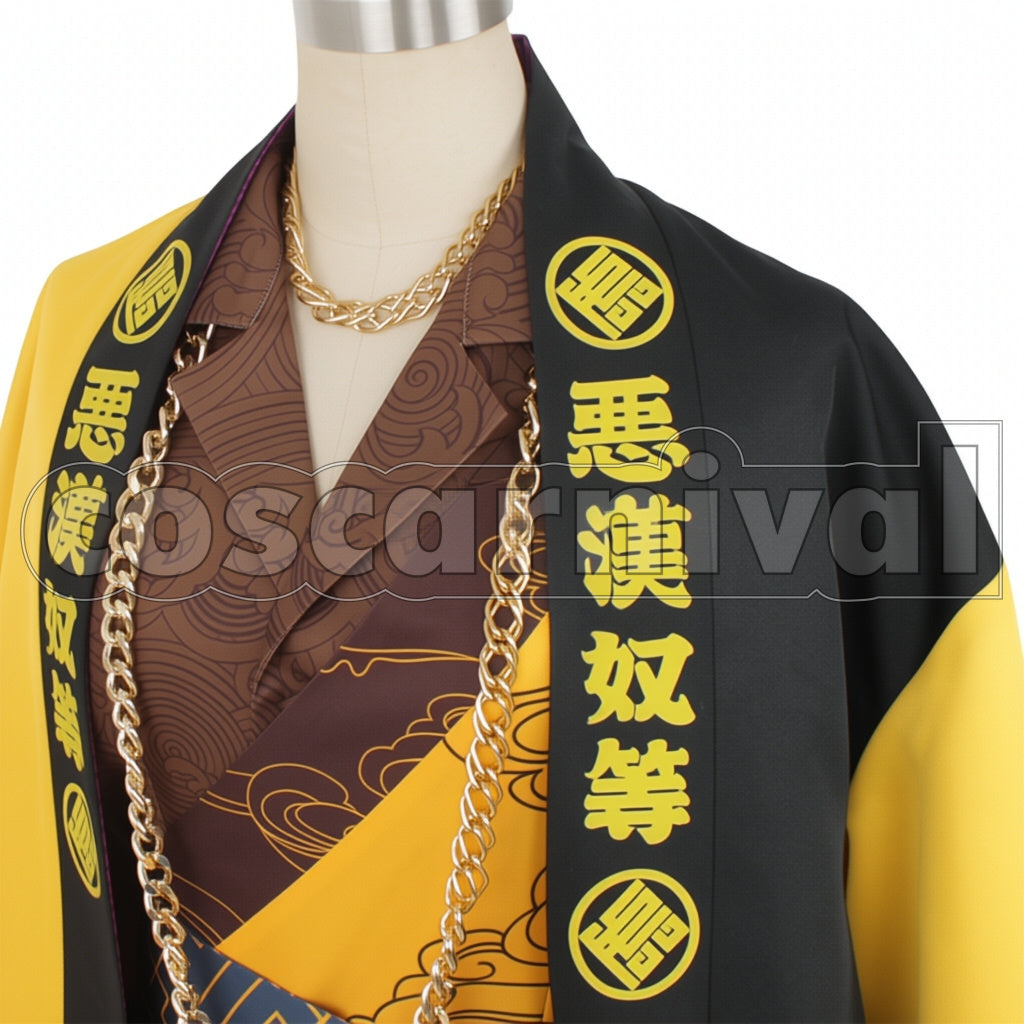 Paradox Live AKYR Iori Suiseki Leader Cosplay Costume