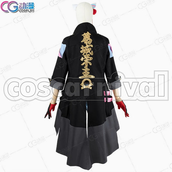Umamusume: Pretty Derby Ace Katsuragi Ace Cosplay Outfit