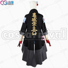 Umamusume: Pretty Derby Ace Katsuragi Ace Cosplay Outfit