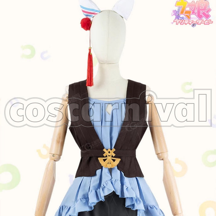 Umamusume: Pretty Derby Ace Katsuragi Ace Cosplay Outfit